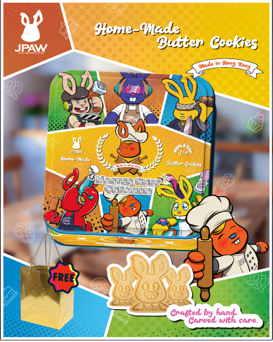 JPAW Butter Cookies(Early bird)-   JPAW 牛油餅乾曲奇       (早鳥)