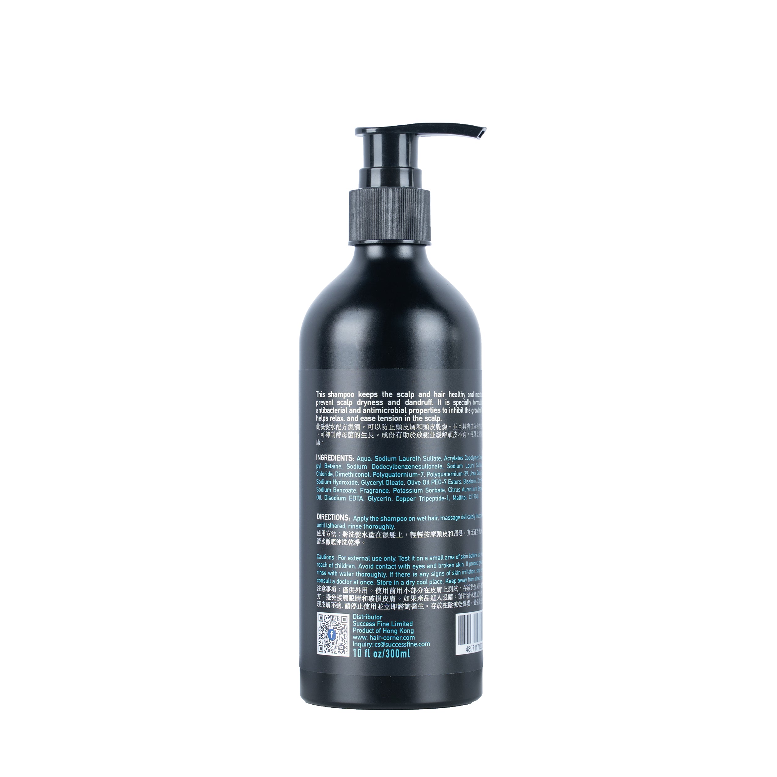 Hair Corner - Anti-dandruff Shampoo 300ml